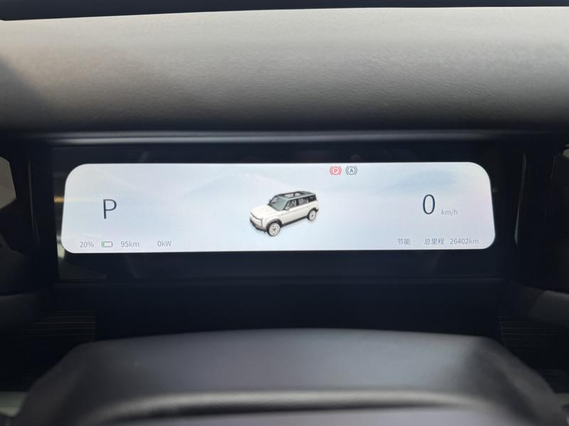 iCAR iCAR 03 2024