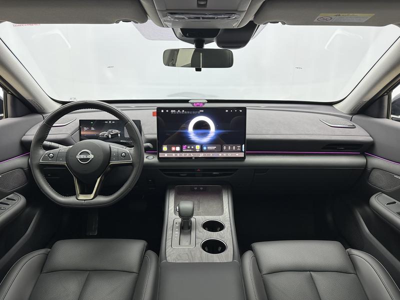 Nissan Sounds of Nature 2026