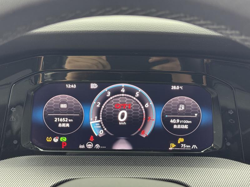 Volkswagen Golf GTI 2025