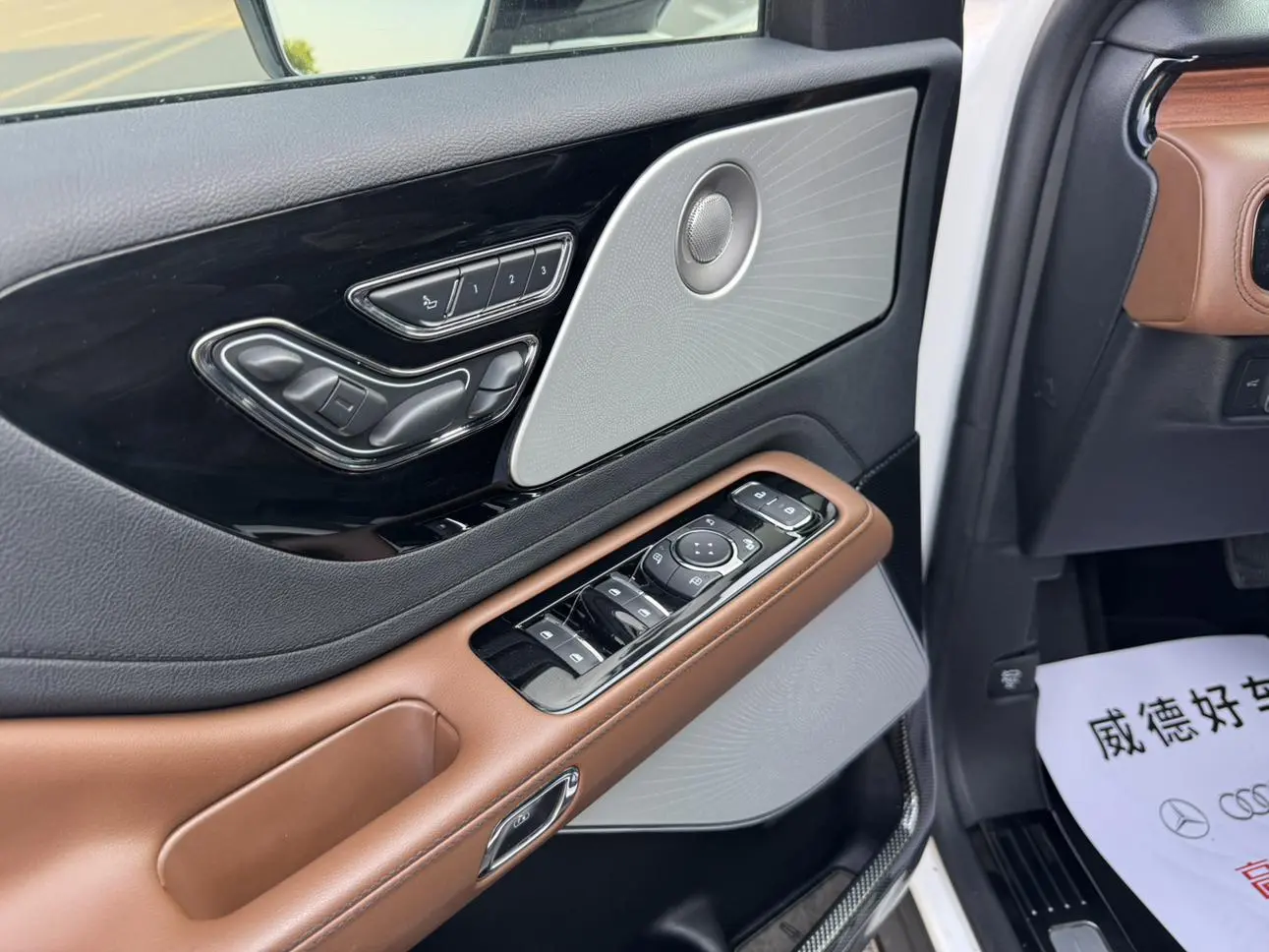 Lincoln Flying home 3.0T V6 four-wheel drive Executive Edition