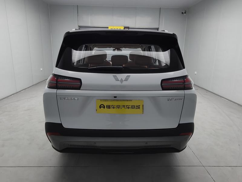 Wuling Starlight 560 PHEV 2026