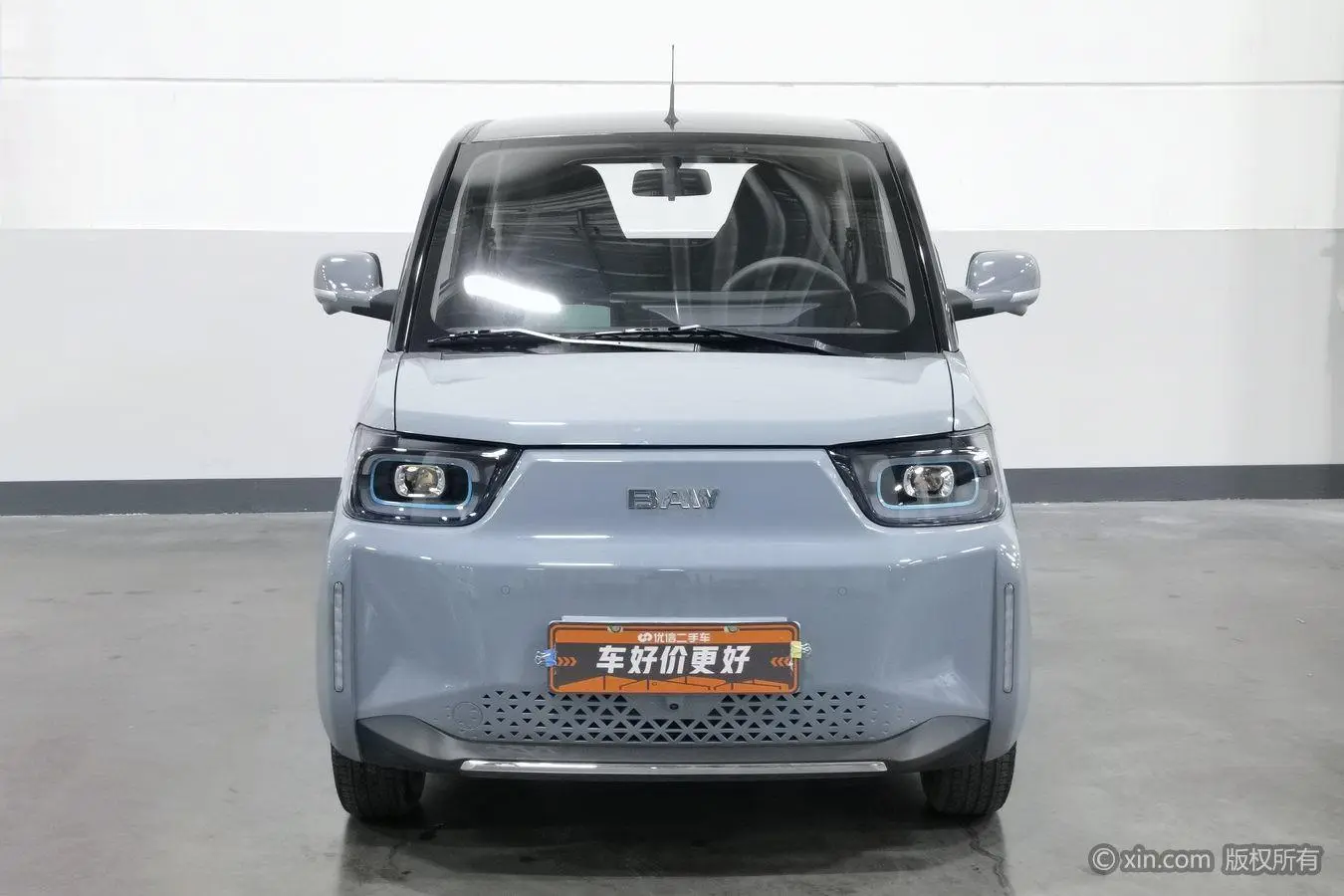 Baic manufacture Ingot 120km Baomeng Version