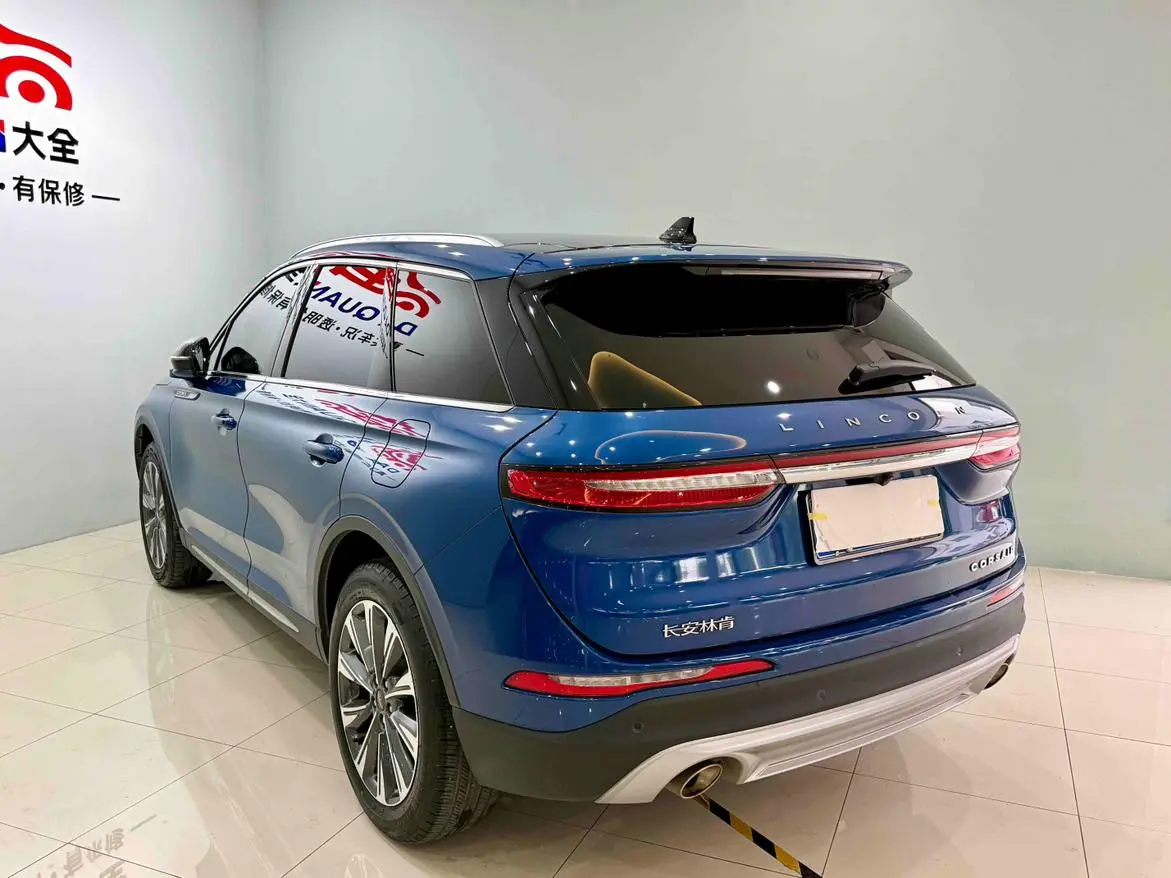 Lincoln Adventurer 2.0T two-wheel drive Zunya edition