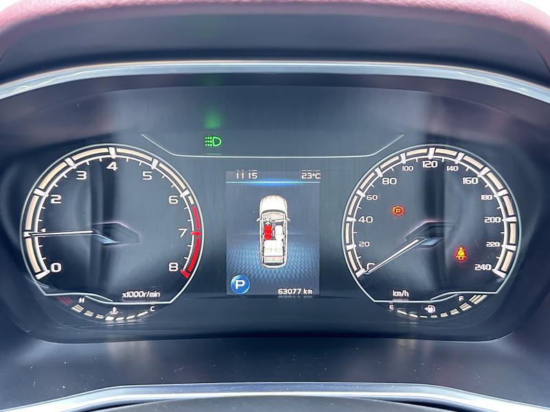 Geely Bin Yue 2020