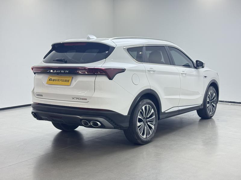 Jetour Jetour X70 PLUS 2023