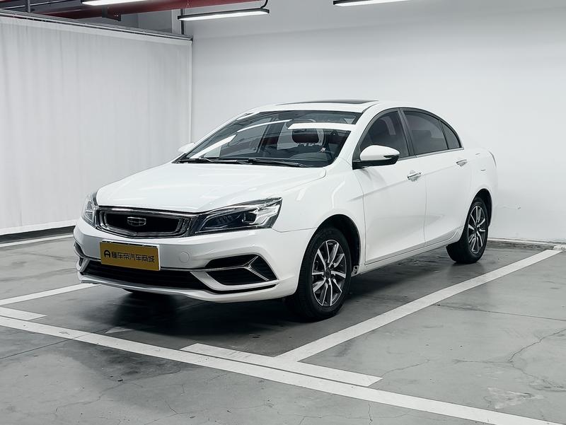 Geely Emgrand 2020