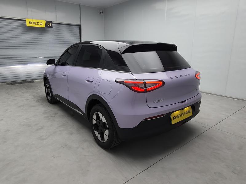 Geely Galaxy Wish Upon a Star 2026