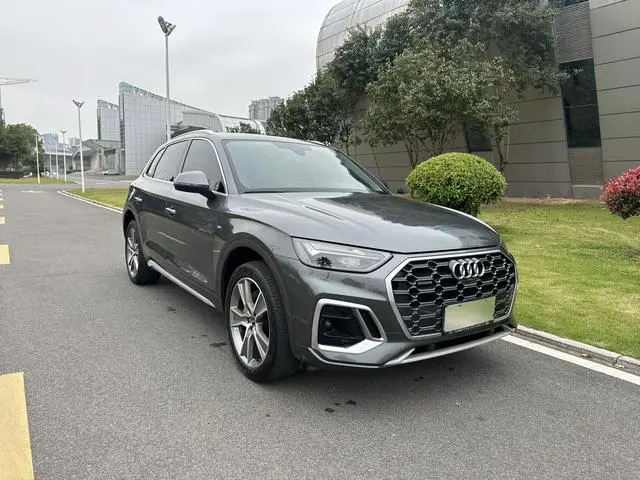 Audi Audi Q5L 45 TFSI Premium Dynamic Type