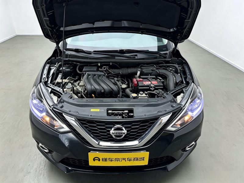 Nissan Sylphy 2021