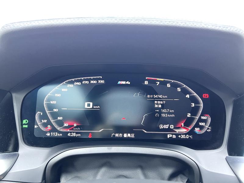 BMW BMW 4 Series 2022