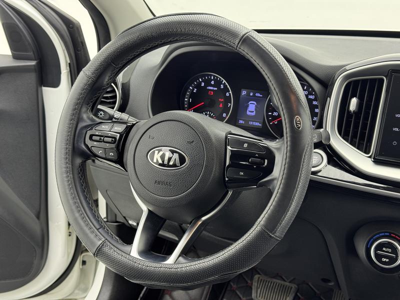Kia Yi Run 2019