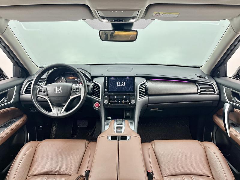 Honda Guandao 2020