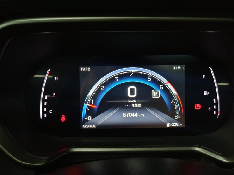 Trumpchi GAC Trumpchi GS4 2022
