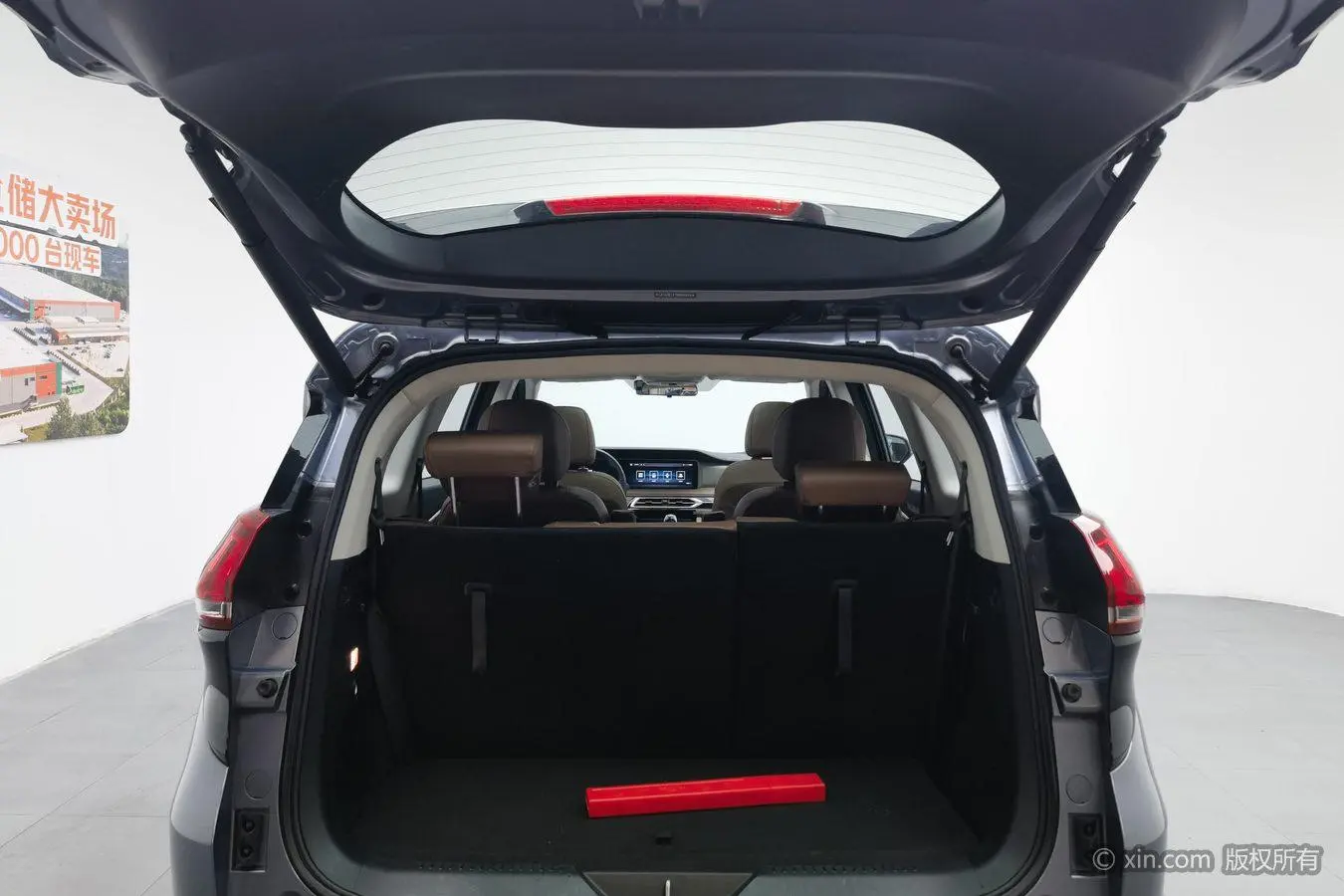 Haima Seahorse 7X 1.6TGDI automatic flagship 6-seater