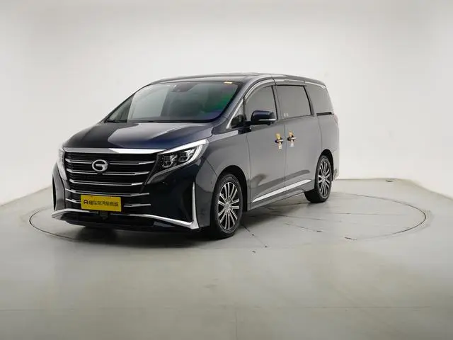 GAC Trumpchi M8 Lingxiu Series 390T Ultimate Edition