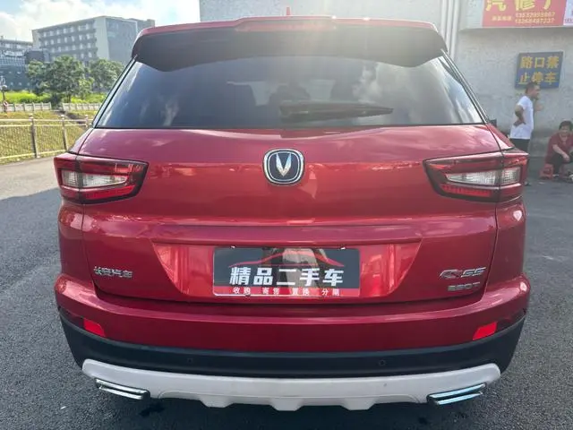 Changan Changan CS55 1.5T manual dazzling type country V