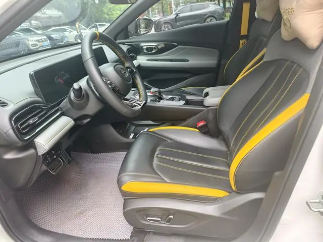 GAC Shadow Leopard 270T DCT J15 version
