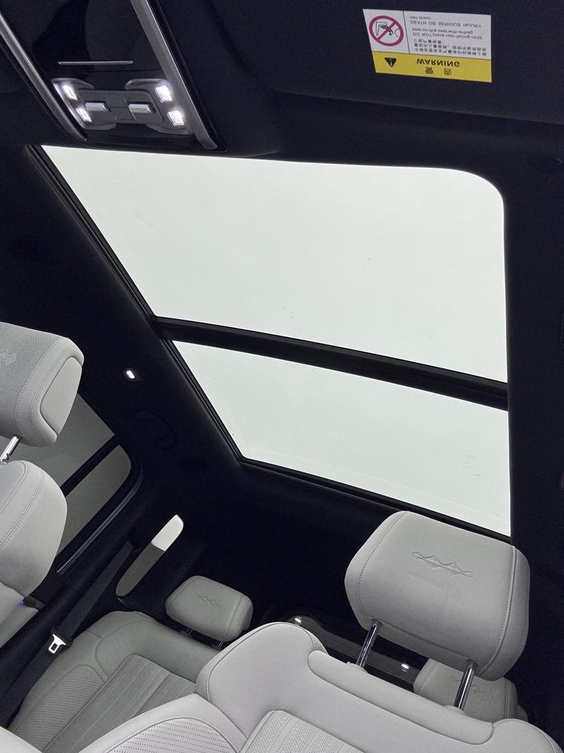 Fangchengbao Titanium 7 PHEV 2025