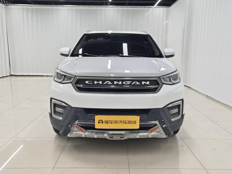 Changan Chang'an CS55 2017