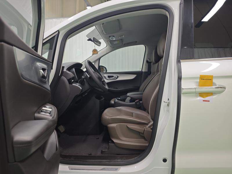 Roewe Roewe iMAX8 2023