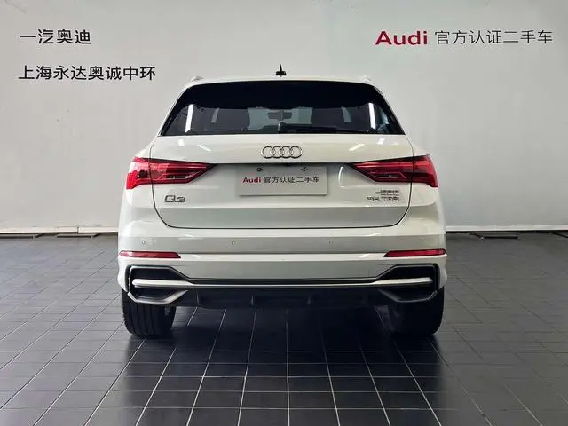 Audi Audi Q3 35 TFSI fashion dynamic type
