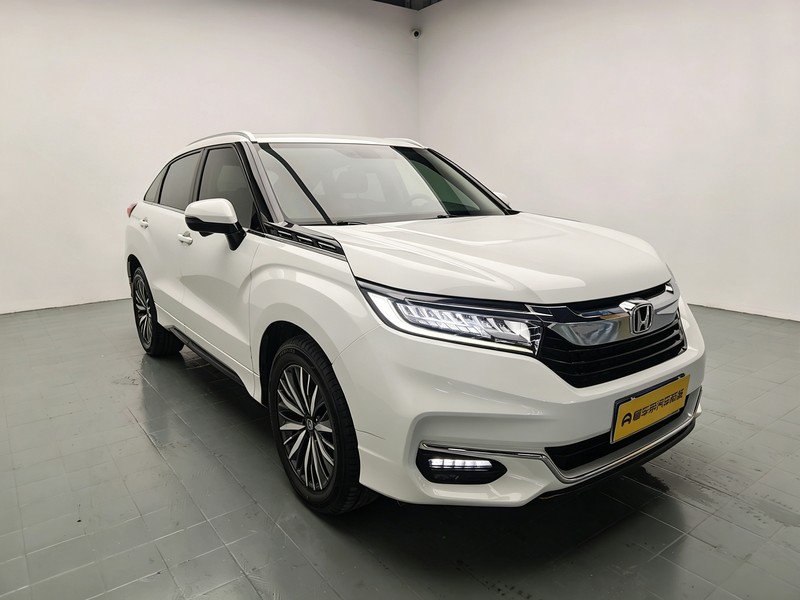 Honda Guandao 2020