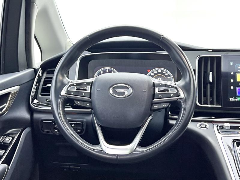 Trumpchi GAC Trumpchi M8 2021