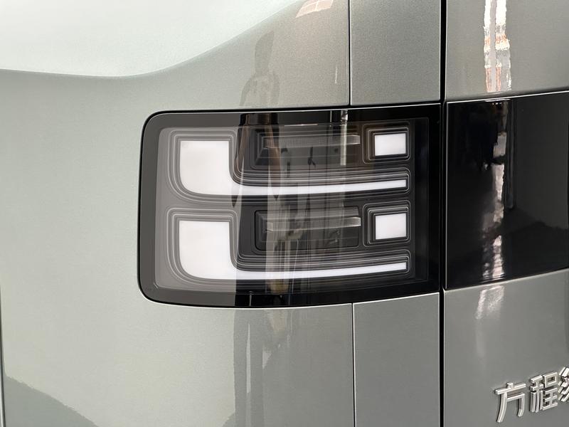 Fangchengbao Titanium 7 PHEV 2025
