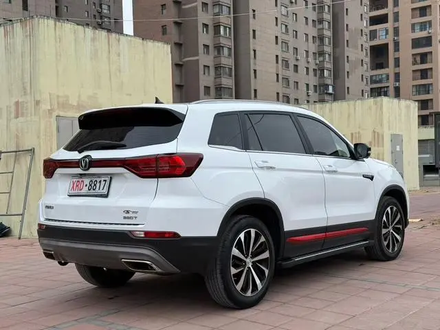 Changan Changan CS75 Glory Million Edition 280T DCT Pilot Type