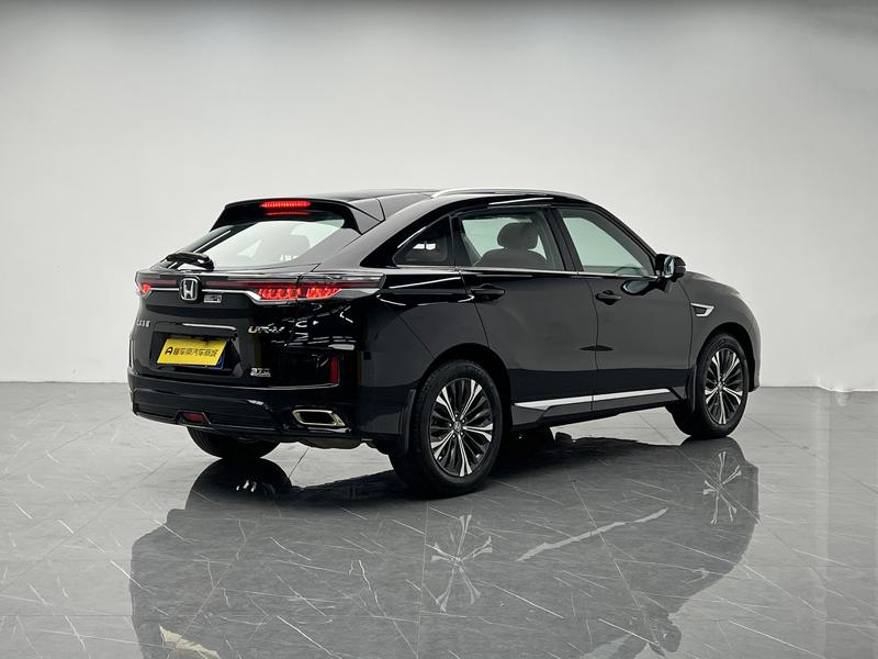 Honda Honda UR-V 2020