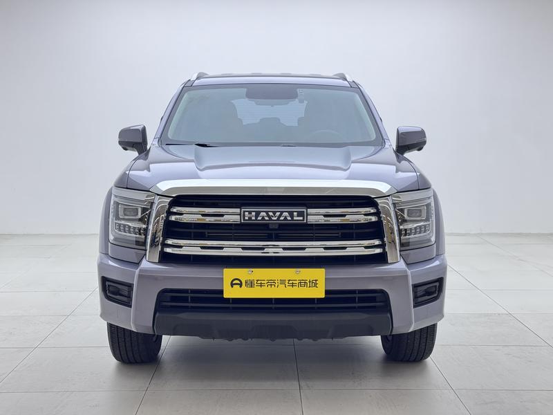 Haval Haval H5 2023