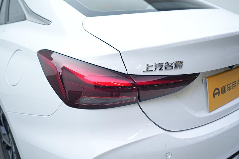 MG MG5 2025