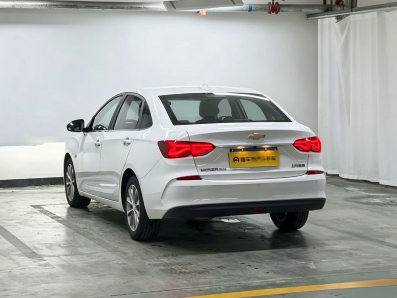Chevrolet Koruze 2020