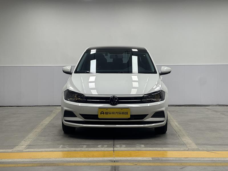 Volkswagen Polo 2023