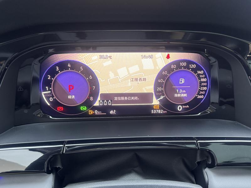 Volkswagen Teramont 2023