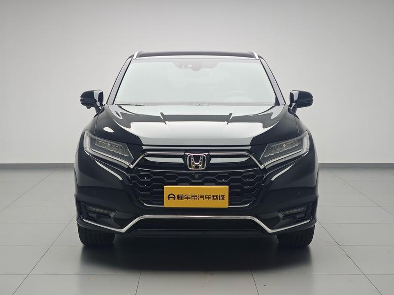 Honda Honda UR-V 2020