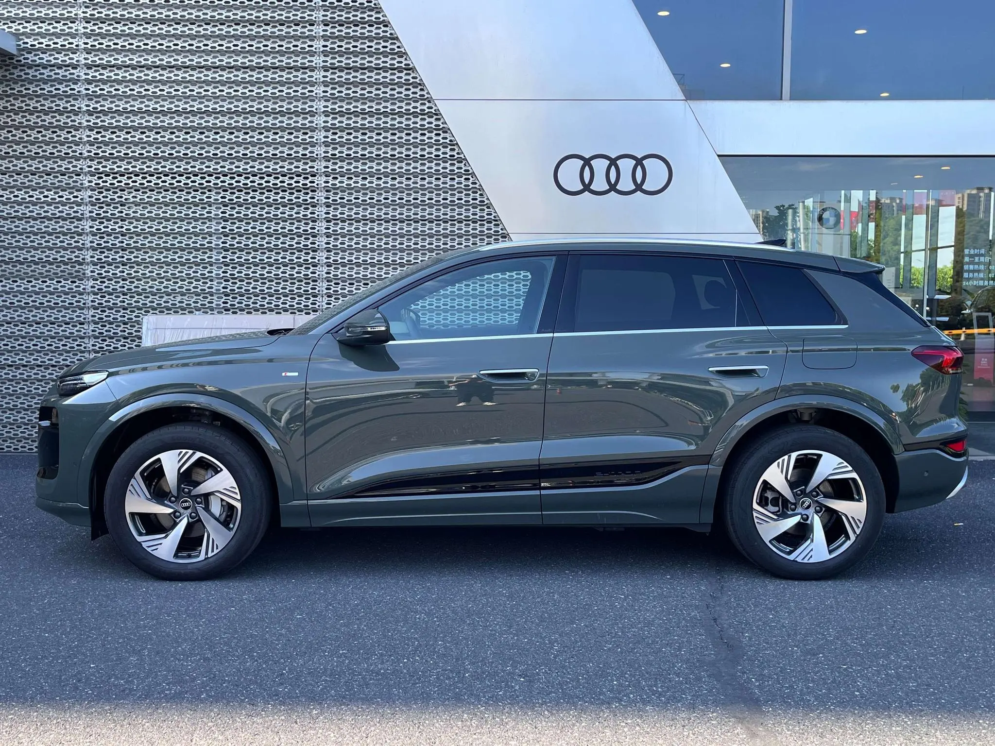 Audi Audi Q6L e-tron Long battery life version