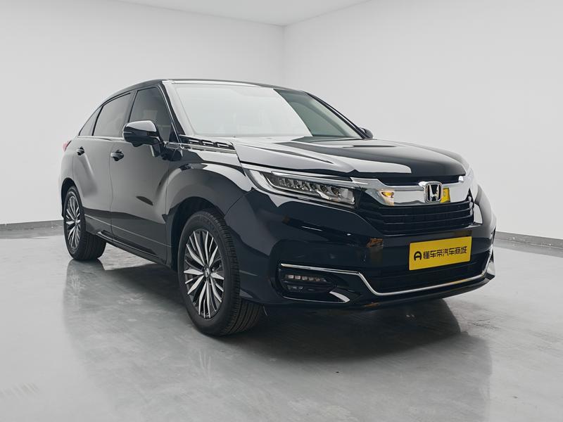 Honda Guandao 2020