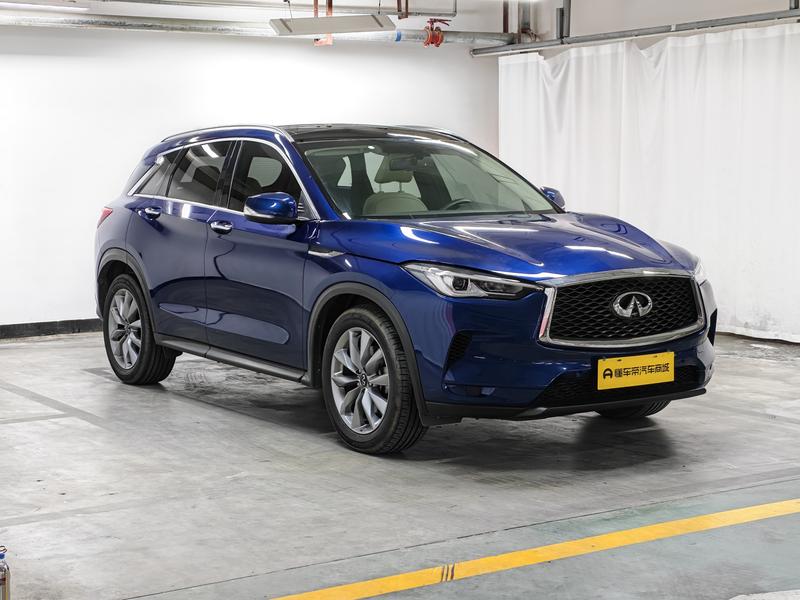 Infiniti Infiniti QX50 2020