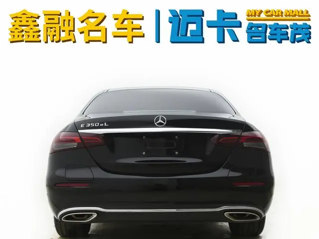 Mercedes-Benz Mercedes-Benz E-class PHEV Facelift E 350 e L sedan