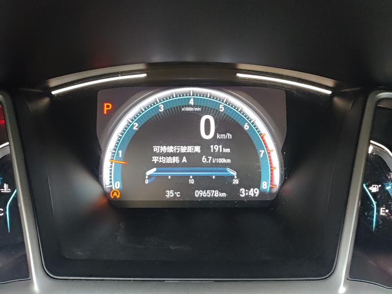 Honda Civic 2019