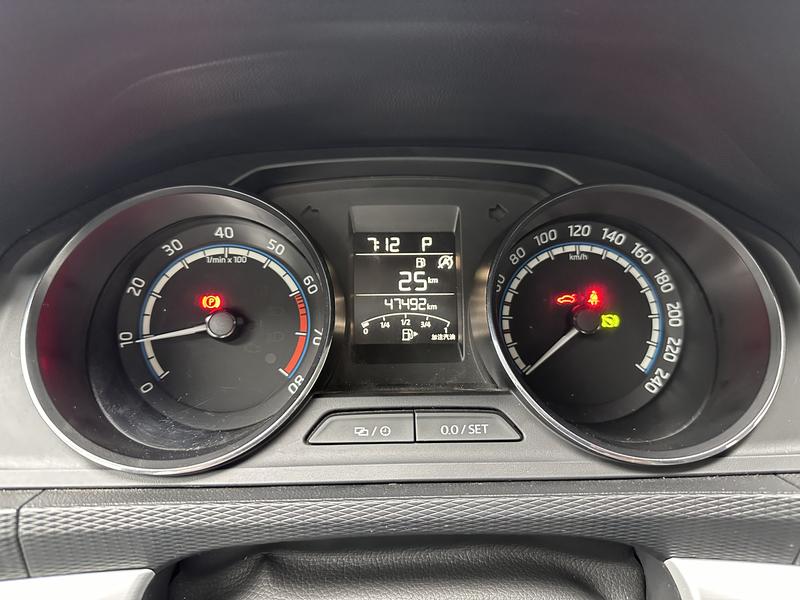 Skoda Kemike GT 2020