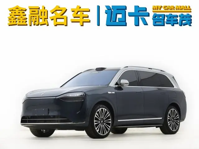 AITO Ask the world M9 Extended range Ultra six-seater version
