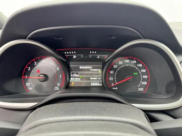 Chevrolet Cruze RS 330T Automatic Fun Version