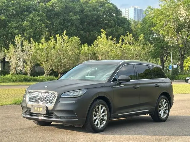 Lincoln Adventurer 2.0T two-wheel drive Exclusive edition