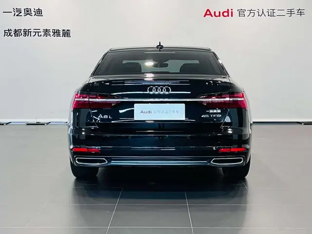 Audi Audi A6L 45 TFSI selected elegant Type