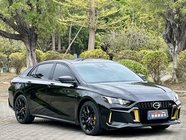 GAC Shadow Leopard 270T J16 version