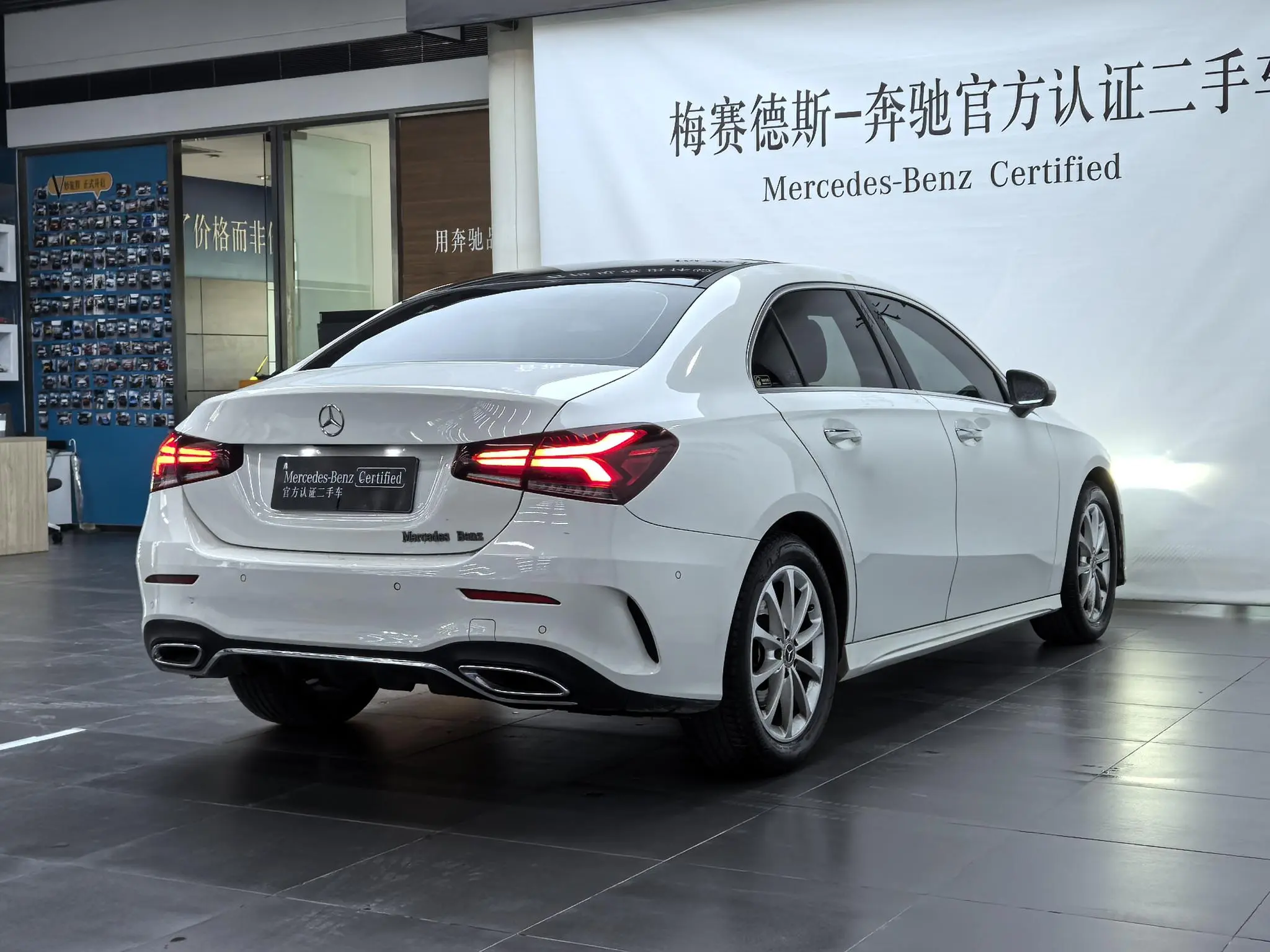 Mercedes-Benz Mercedes-Benz A-class A 200 L sports sedan dynamic Version