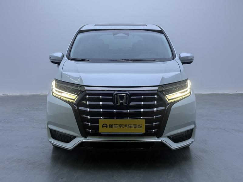 Honda Ailishen 2024