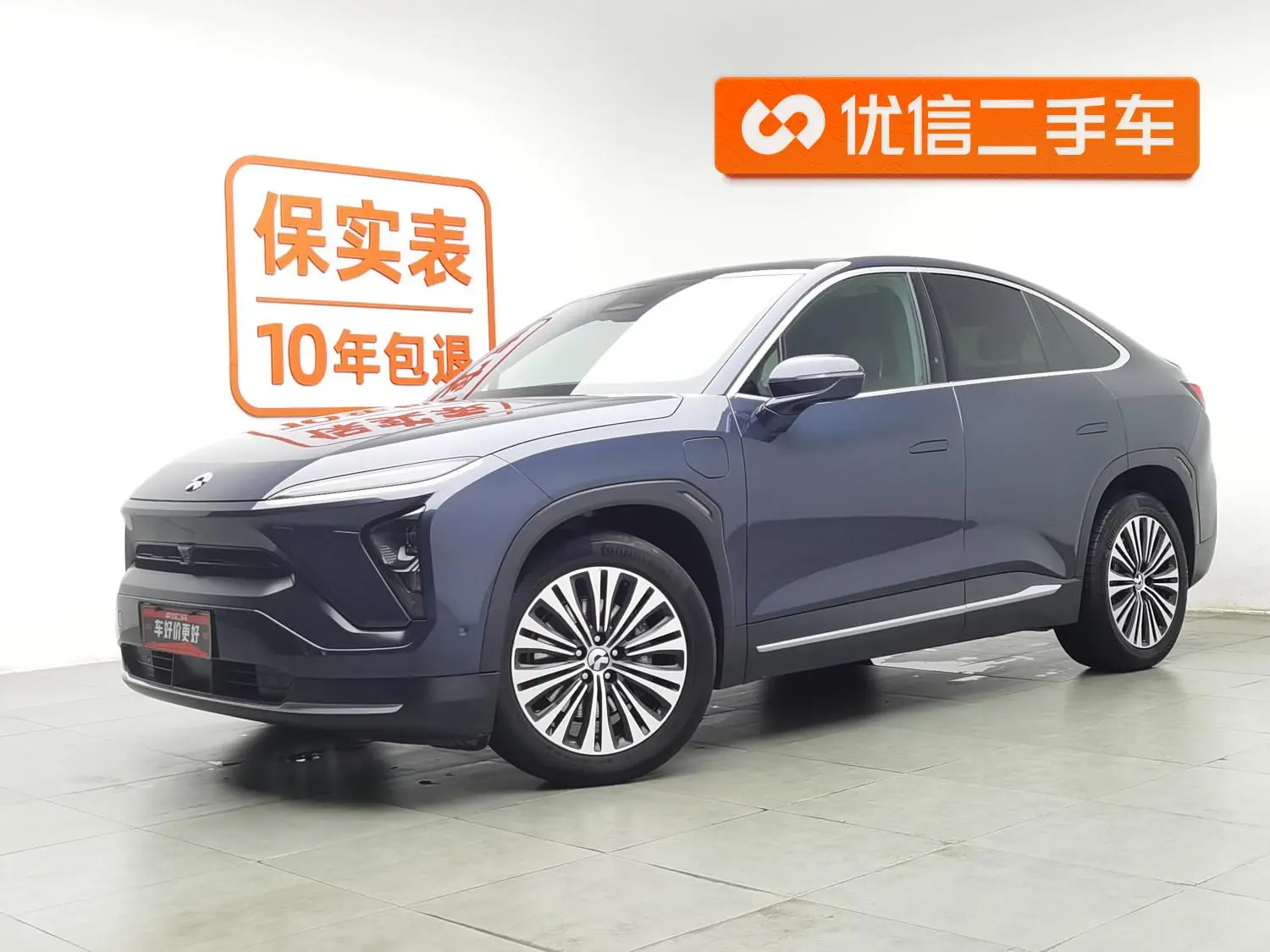 NIO Nio EC6 605KM sports version